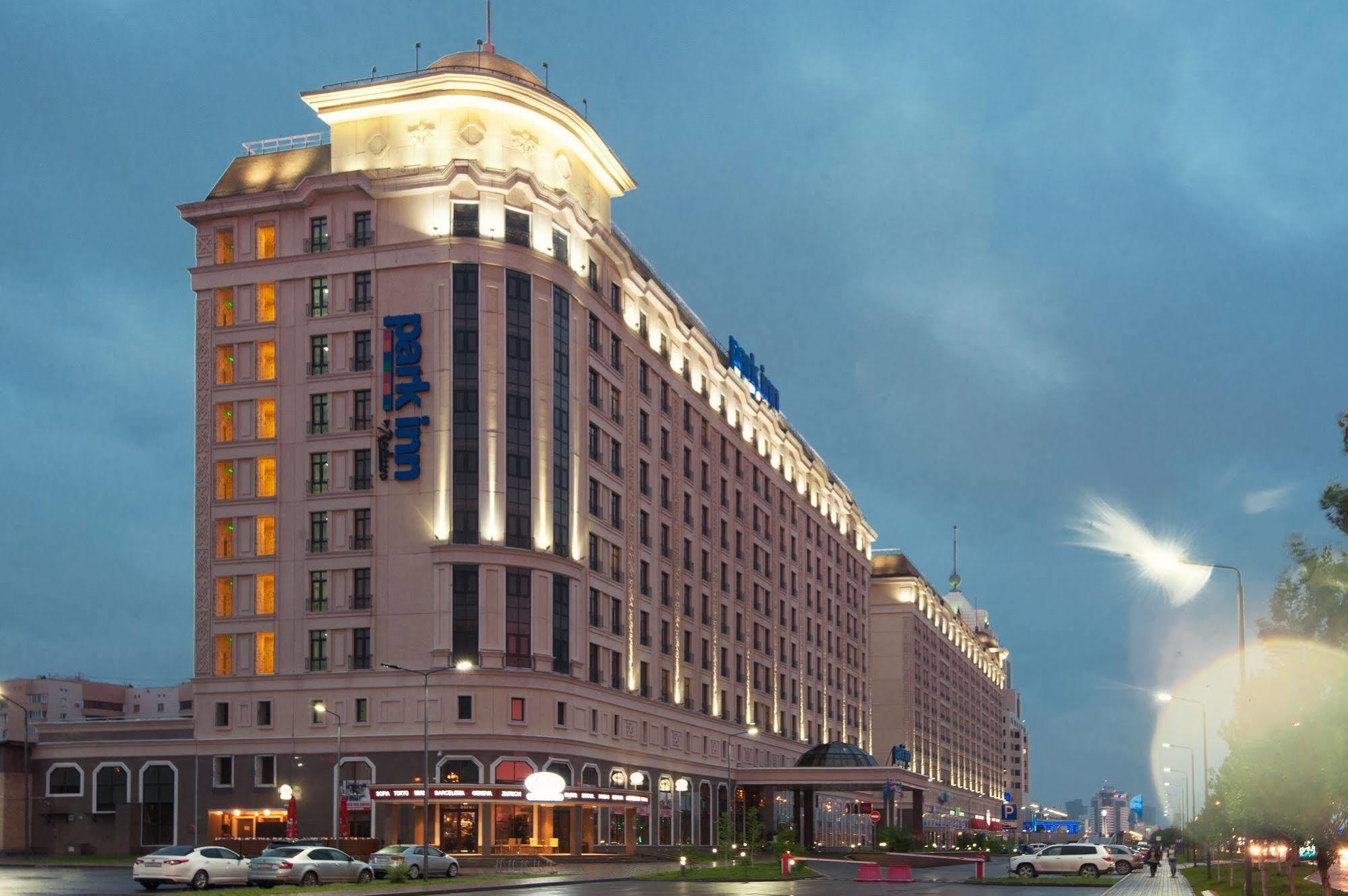 होटल Park By Radisson 3*